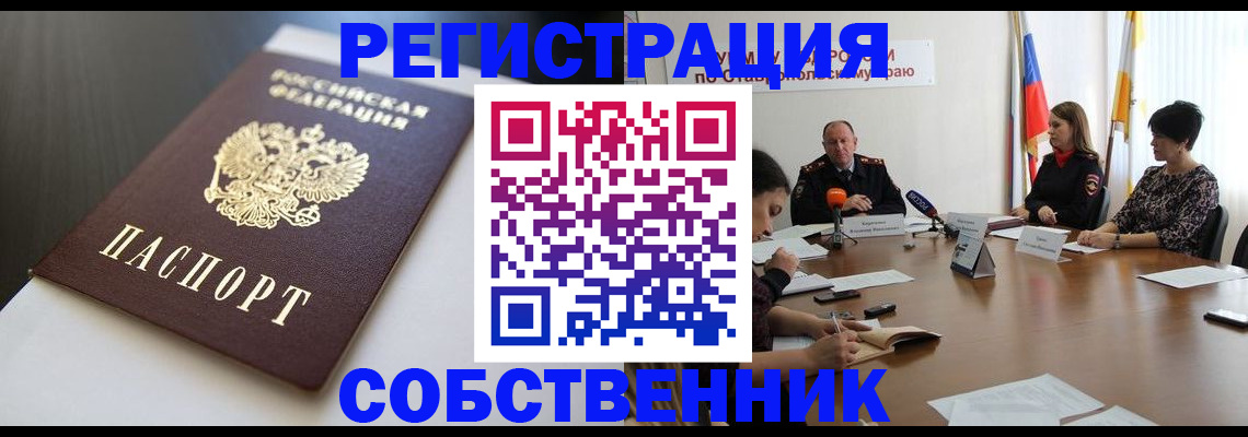 форма 3 в Гурьевске
