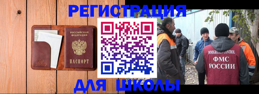 форма 3 в Гурьевске